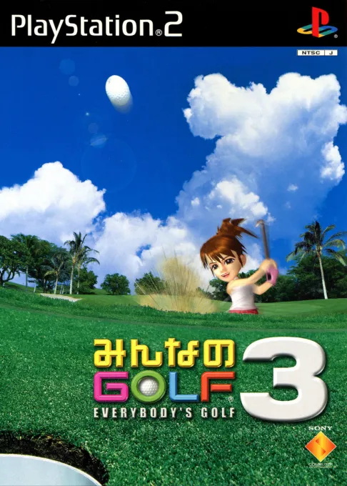 Hot Shots Golf 3 (Korea)